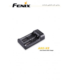 شارژر باتری مدل ARE-X2 برند فنیکس 