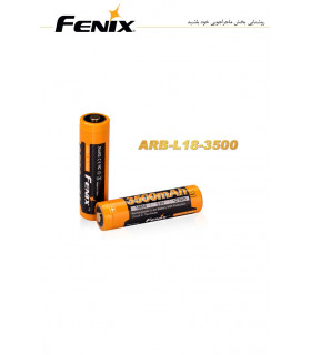 باتری شارژی مدل ARB-L18-3500 برند فنیکس 
