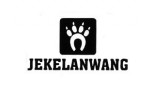 جک لانگ Jekelanwang