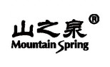 مونتین اسپرینگ Mountain Spring